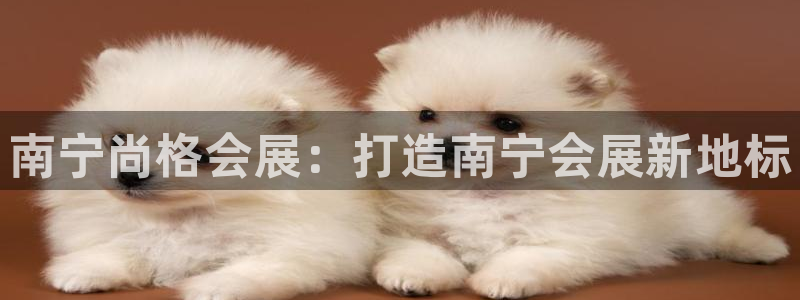 果博官网客服电话号码查询