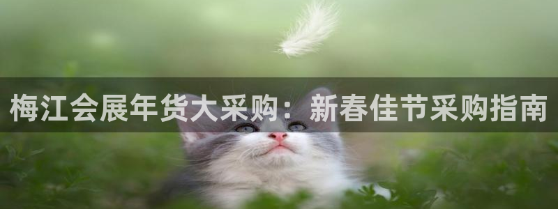 果博平台真实吗安全吗可信吗可靠吗