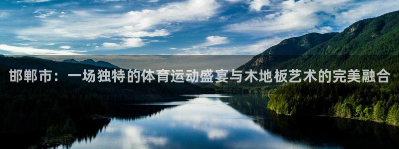 风速体育直播app